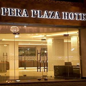 Opera Plaza Hotel Marrakech